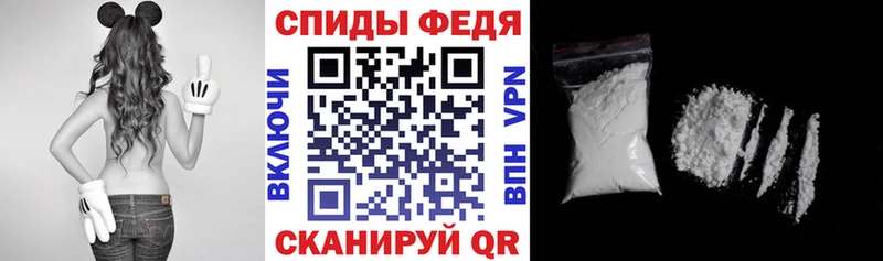 АМФ 98%  Сковородино 