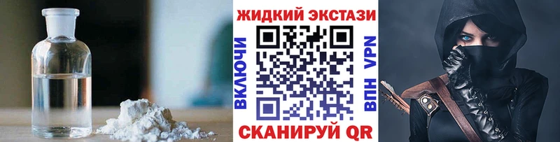 закладки  KRAKEN рабочий сайт  Бутират вода  Сковородино 
