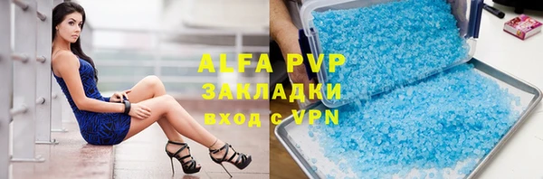 jwh Беломорск