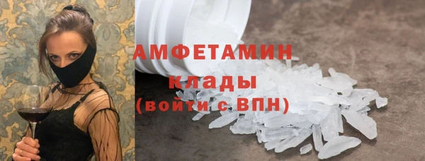 a pvp Белокуриха