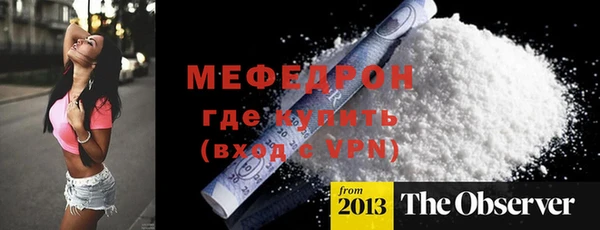 бутик Белоозёрский