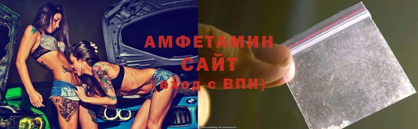 a pvp Белокуриха