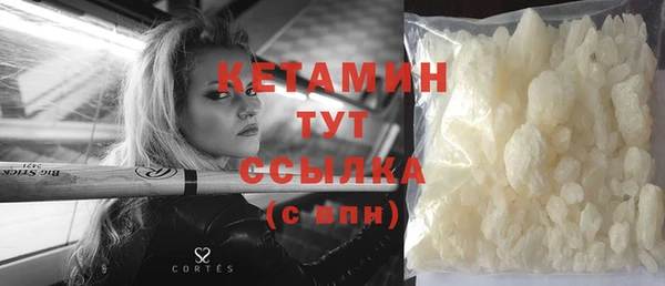 a pvp Белокуриха