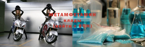 jwh Беломорск