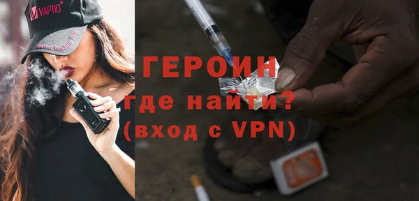 бутик Белоозёрский