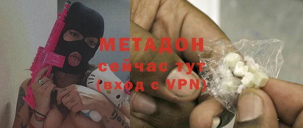 jwh Беломорск