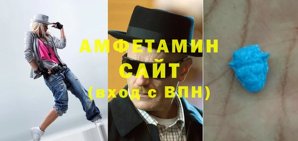 jwh Беломорск