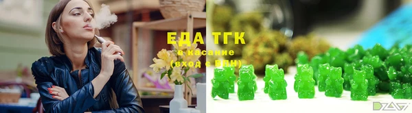 jwh Беломорск