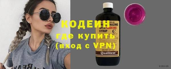 a pvp Белокуриха