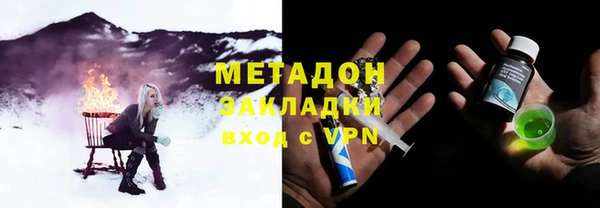 a pvp Белокуриха