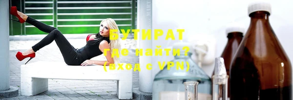 a pvp Белокуриха