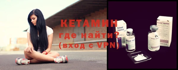 jwh Беломорск