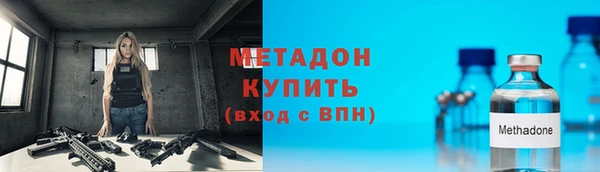 a pvp Белокуриха