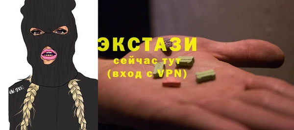 jwh Беломорск