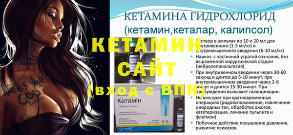 a pvp Белокуриха