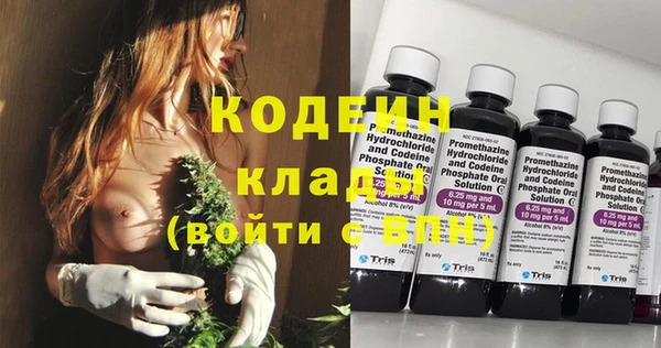 a pvp Белокуриха