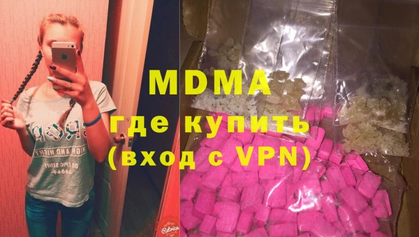 jwh Беломорск