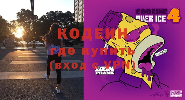 a pvp Белокуриха