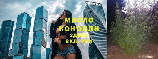 a pvp Белокуриха