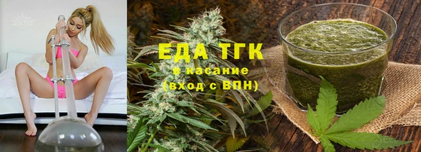 ешки Липки