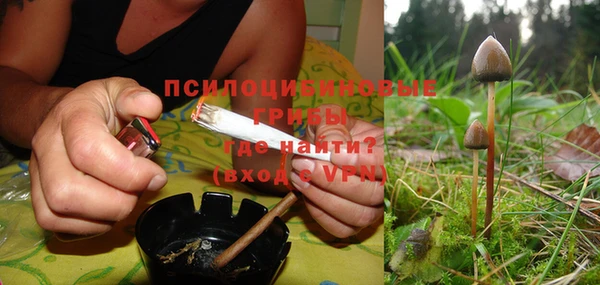 бутик Белоозёрский