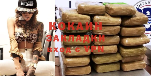 a pvp Белокуриха