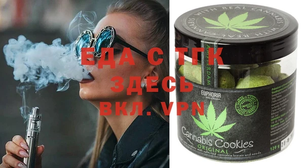 jwh Беломорск