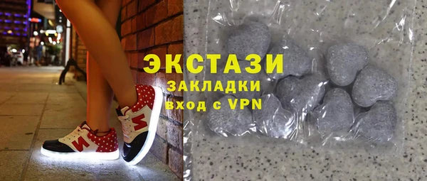 a pvp Белокуриха