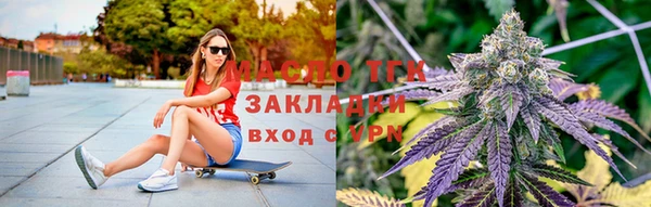 бутик Белоозёрский