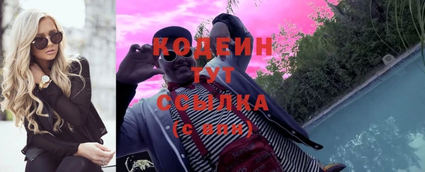 jwh Беломорск