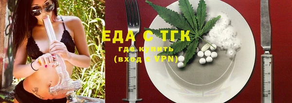 jwh Беломорск