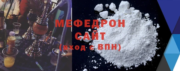 apvp Братск