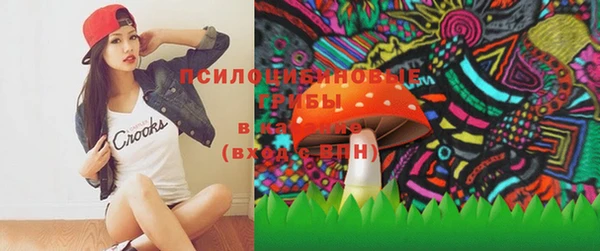 бутик Белоозёрский